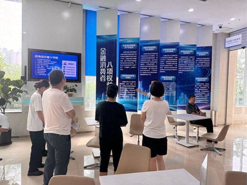 建行沈陽鐵西經(jīng)濟(jì)技術(shù)開發(fā)區(qū)支行優(yōu)化支付服務(wù)，助力金融數(shù)字化轉(zhuǎn)型