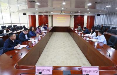 中國(guó)石油勘探開(kāi)發(fā)研究院軟件捐贈(zèng)儀式舉行，推動(dòng)教育軟件研究開(kāi)發(fā)邁向新階段